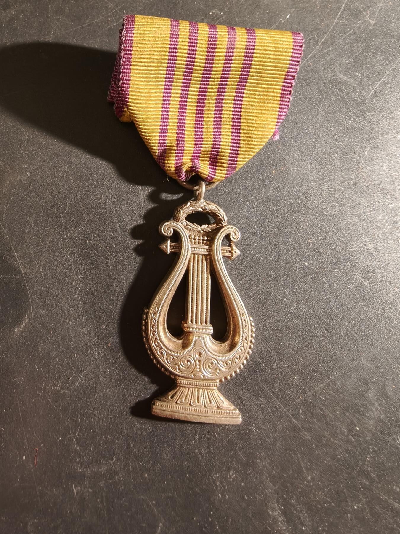 老王徽章第186期 法国音乐协会奖章