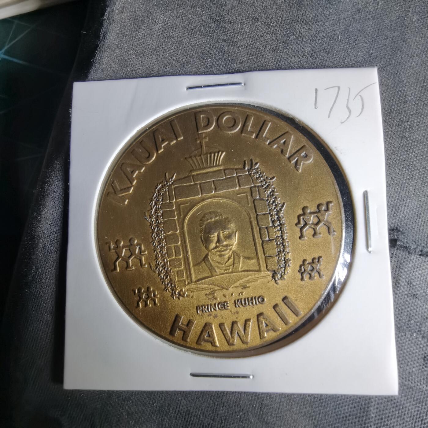 沼泽如烟--第1017场 夏威夷代币