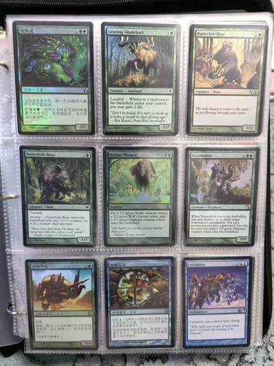 卡牌限时031期专场（21号晚21点截拍） - 万智牌20张，各种族都有