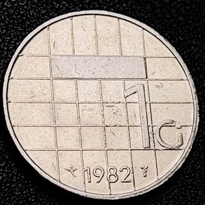 泉币菌-第206场-拍品多 请提前出价 荷兰1982年 女王抽象设计版本 半脸头像版1盾镍币