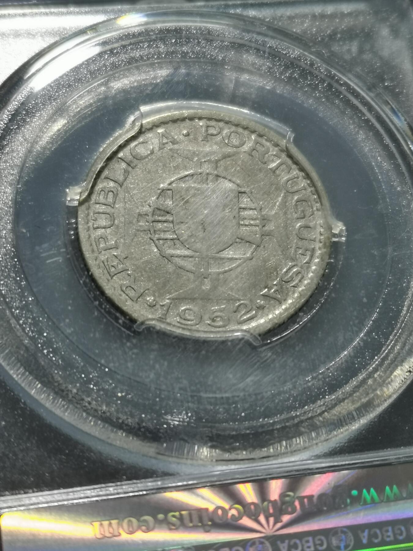 天下钱庄专场欢迎参拍