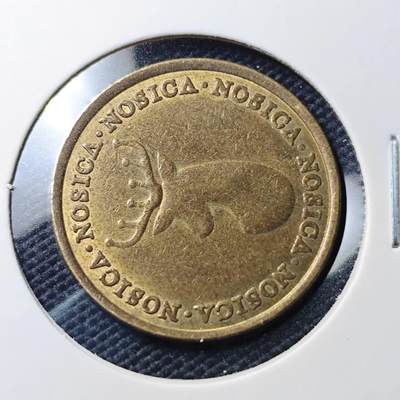 KK钱币收藏小铺   第404期 2月预留时间 周末发货 -  代币一枚