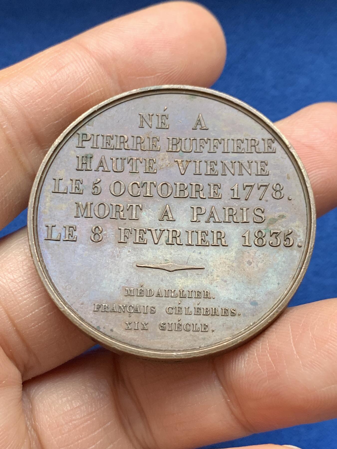 《竞宝斋》第469场 周日，周一 2场连拍 （全场包邮）欢迎送拍 法国著名外科医生、解剖学家纪尧姆·迪皮特朗男爵，19世纪欧洲外科学先驱之一，35.3克，41.7mm，手指铜标。