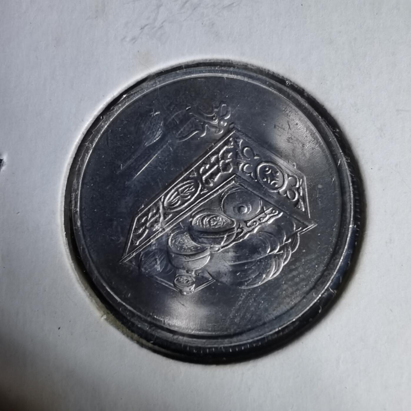 沼泽如烟--第1017场 马来西亚1991年20分