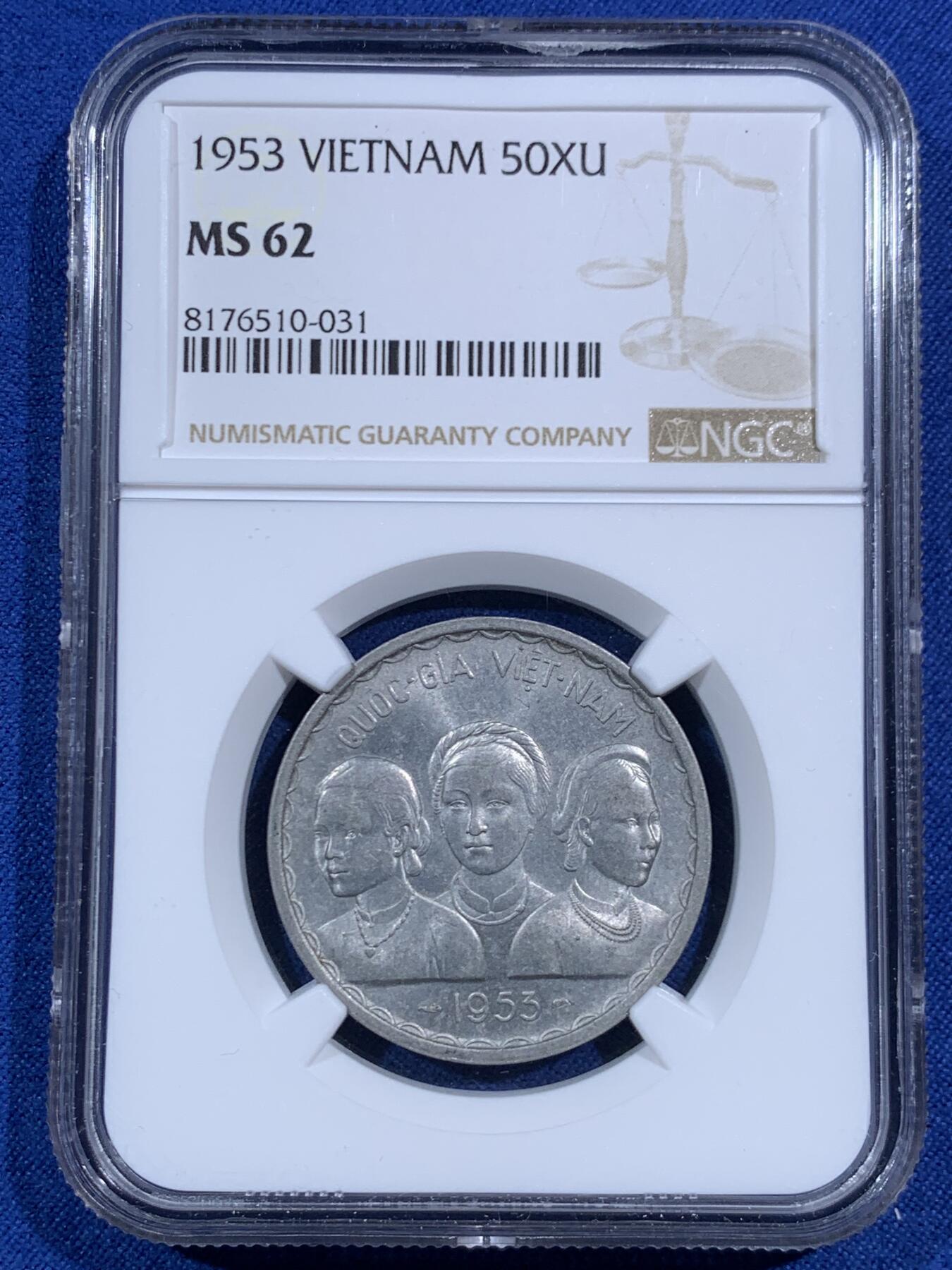 《竞宝斋》第469场 周日，周一 2场连拍 （全场包邮）欢迎送拍 NGC MS62 南越1953年三女神50苏铝币