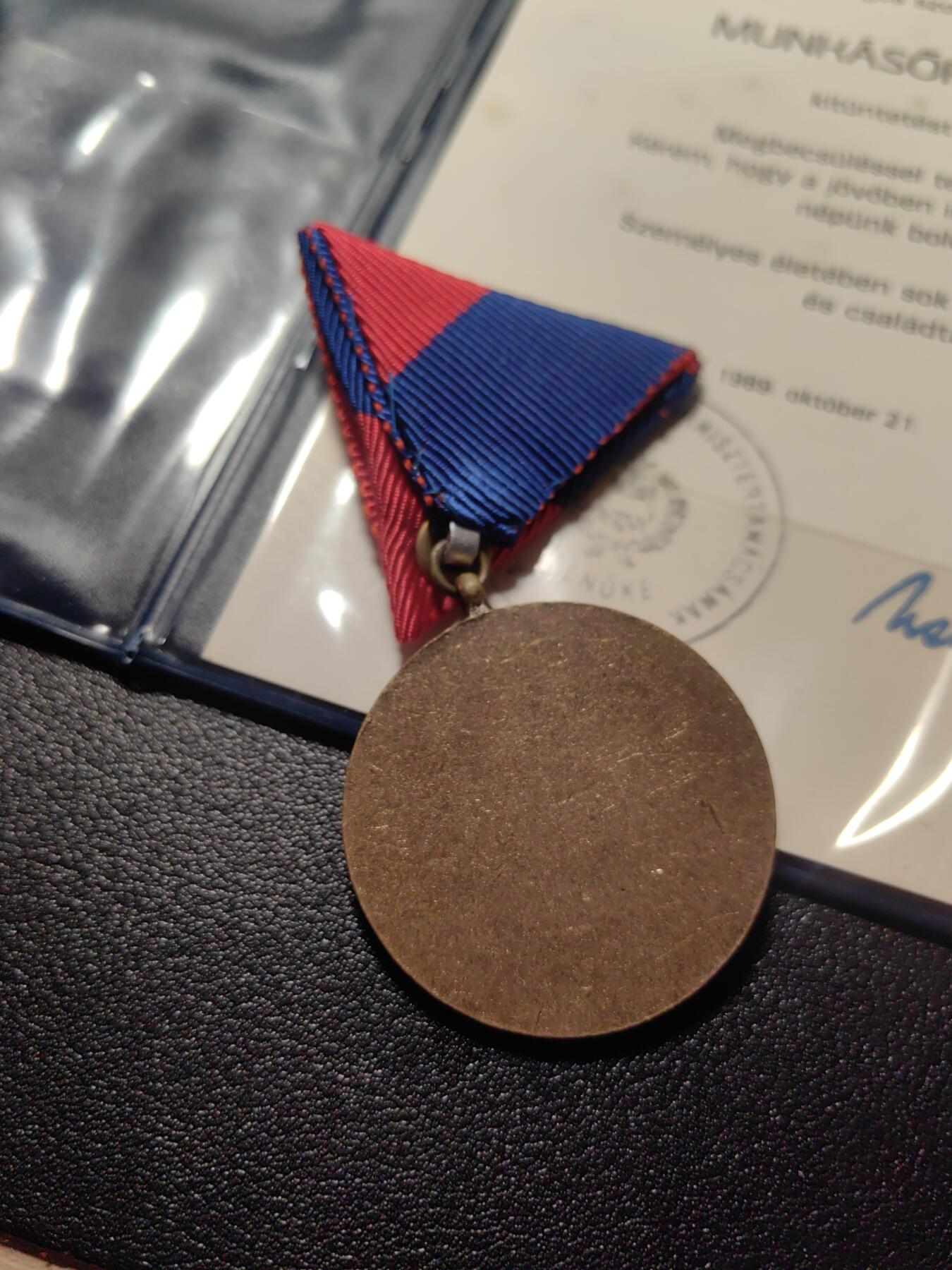 靖甫拍卖第六场 匈牙利工人战斗队奖章带证