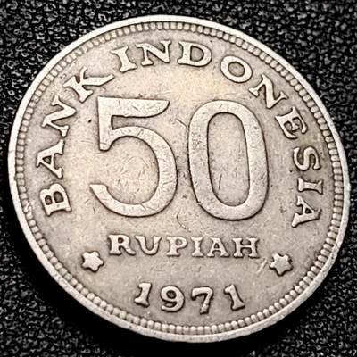 泉币菌-第206场-拍品多 请提前出价 1971年 印度尼西亚 50卢比 大极乐鸟 24mm