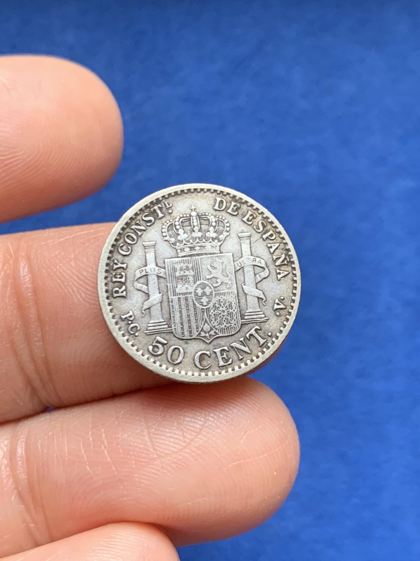 《竞宝斋》第469场 周日，周一 2场连拍 （全场包邮）欢迎送拍 西班牙 1904年 阿方索十三世(军装版)50分银币，重2.45克，835银