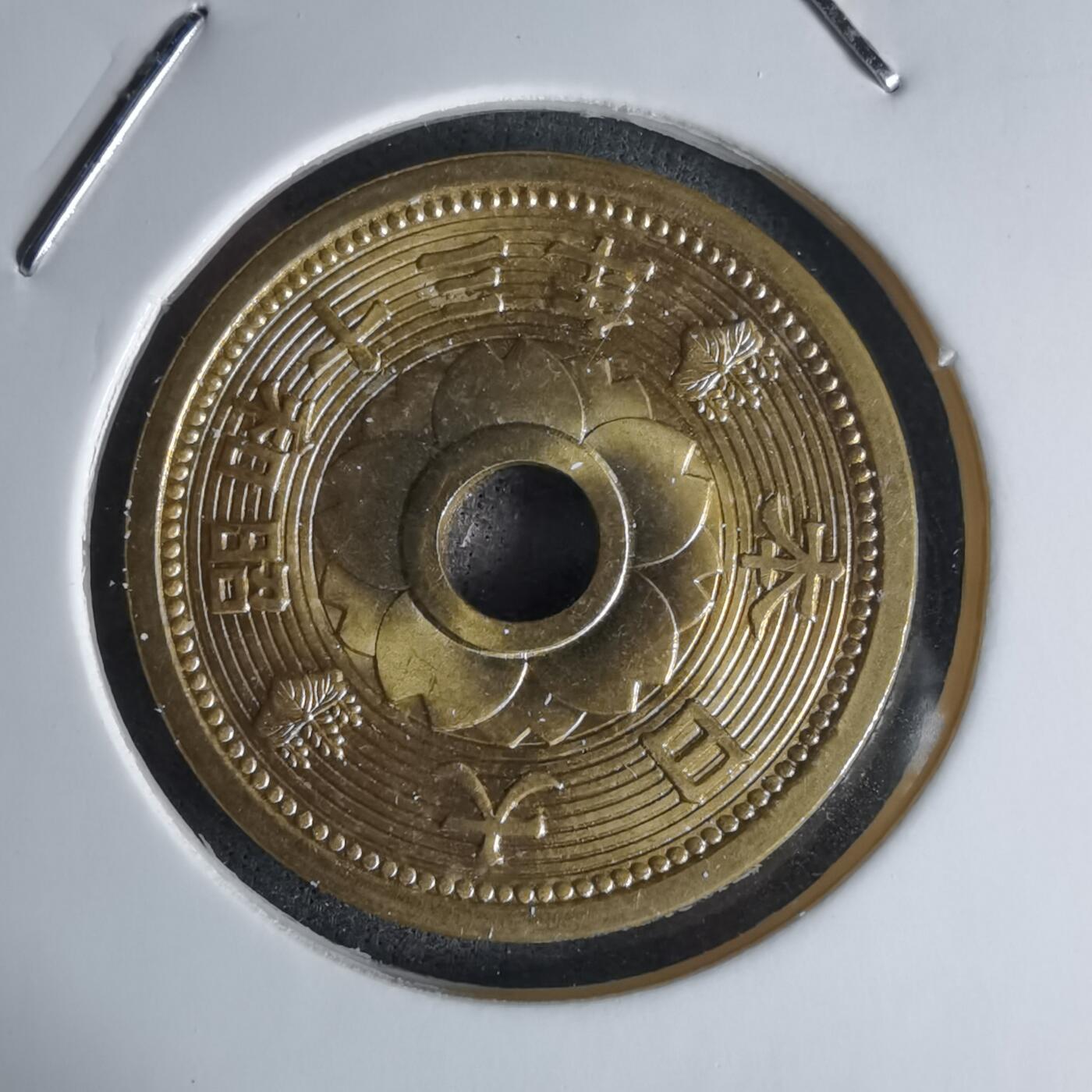 沼泽如烟--第1018场 昭和十三年十钱