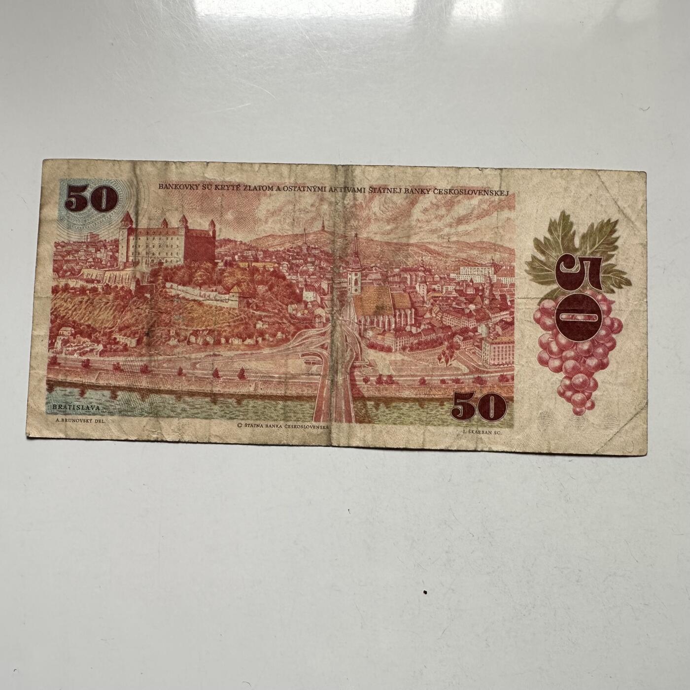 🌹外币初藏🌹🐯2026年第27场   每周二四六晚8️⃣点 接代拍 捷克斯洛伐克1987年版50克朗纸币 b