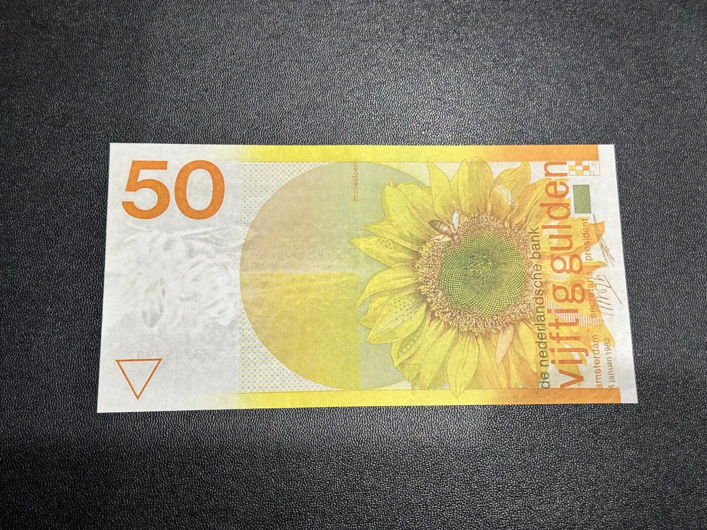 《外钞收藏家》第六百一十六期（精品场）（长期征集拍品、欢迎藏友们联系合作） 1982年荷兰50盾 向日葵 非全新 品相如图