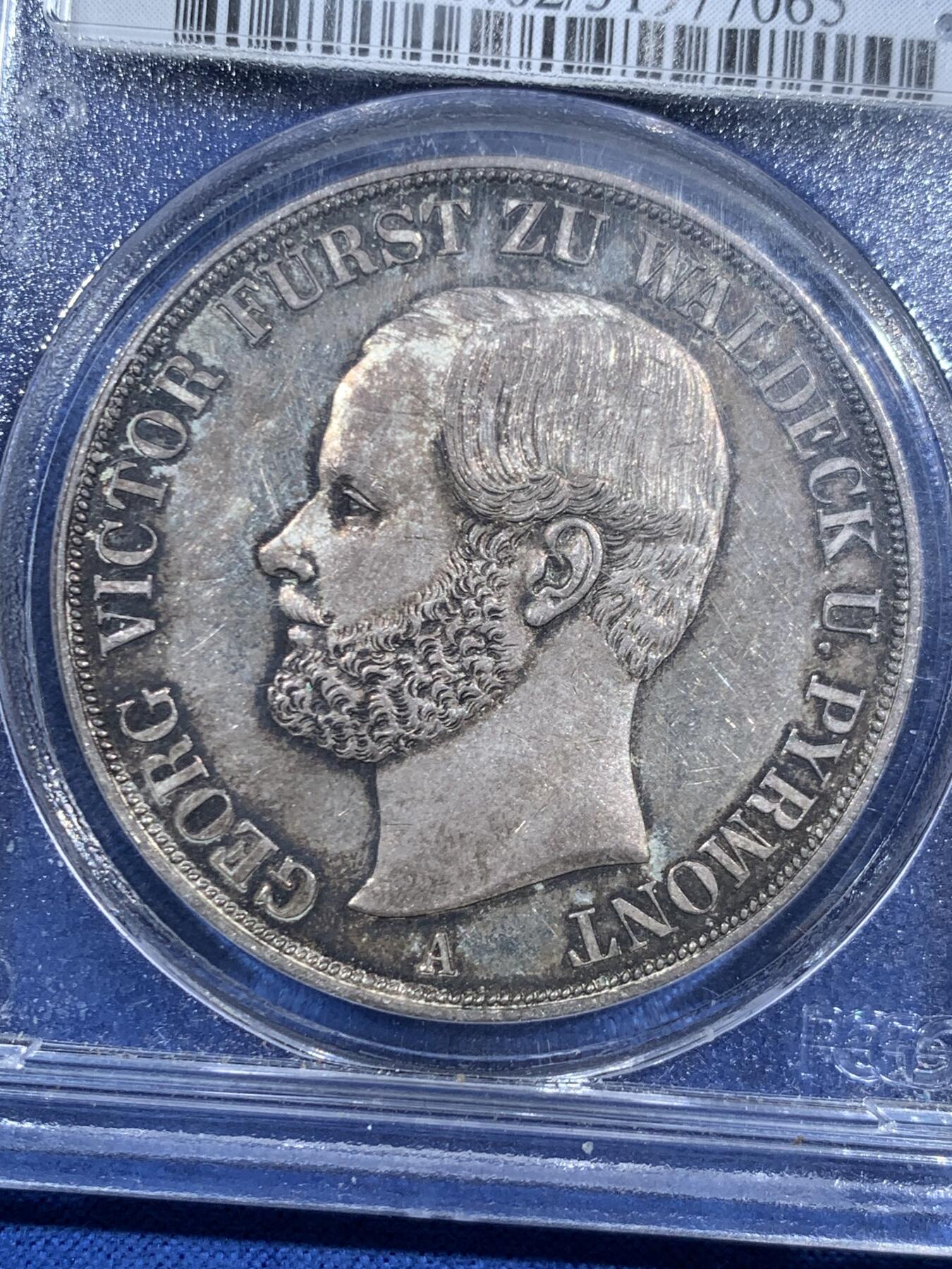 《竞宝斋》第469场 周日，周一 2场连拍 （全场包邮）欢迎送拍 NGC MS62 德国 1856年 瓦尔德克 维克托2泰勒37克的大银币 11375枚的发行量 品种状态都是不可多得的