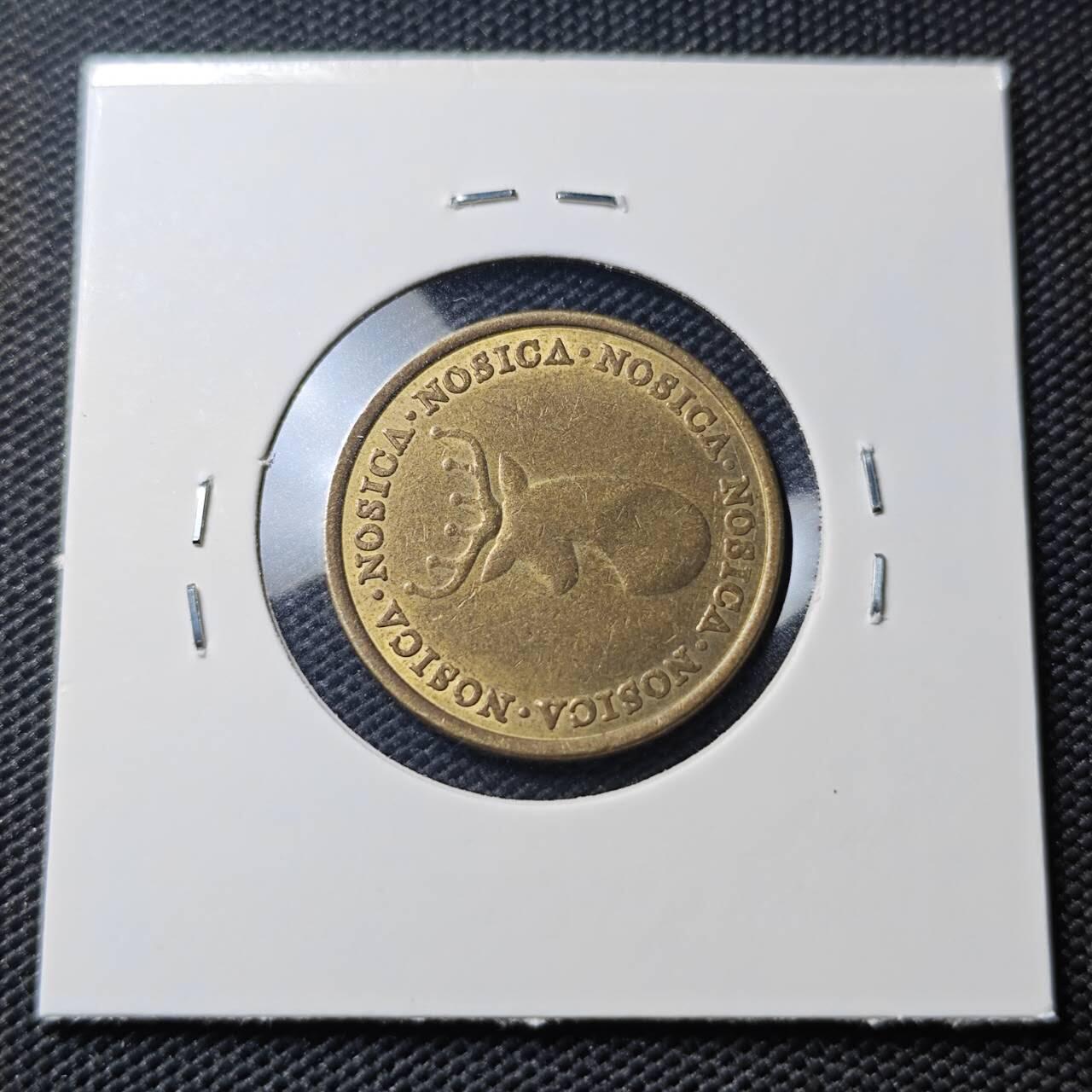 KK钱币收藏小铺   第404期 2月预留时间 周末发货  代币一枚