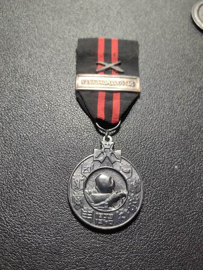 靖甫拍卖第六场 - 芬兰冬季战争奖章 海岸防线勋条