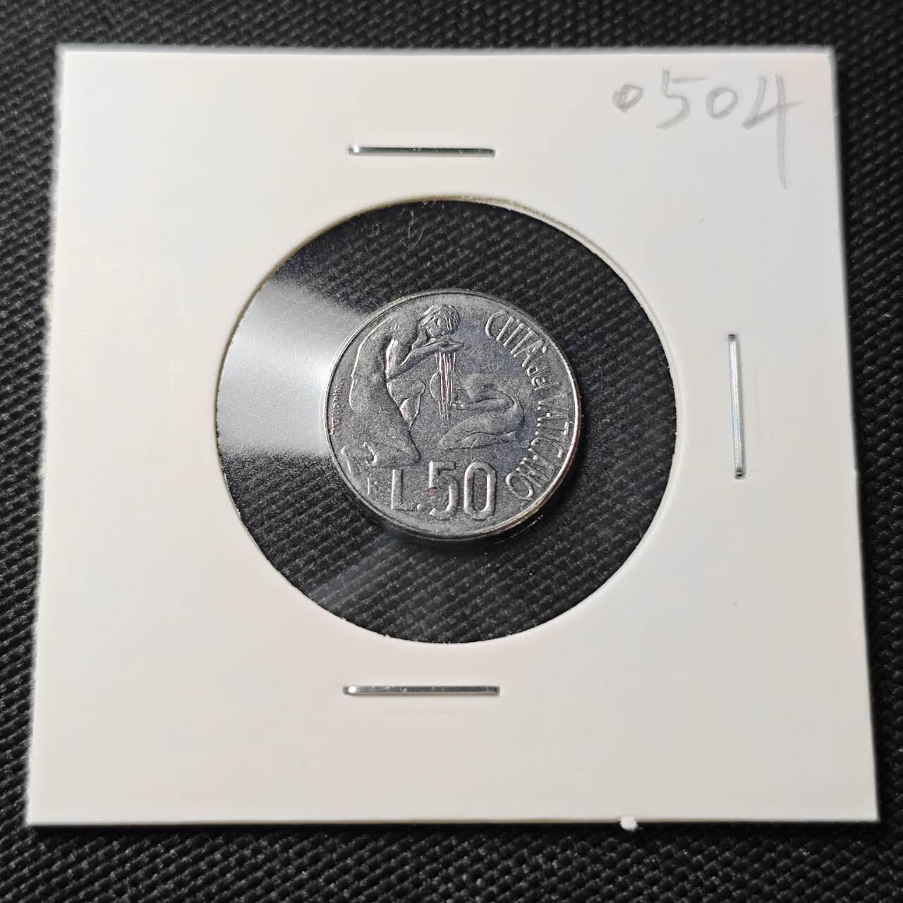 KK钱币收藏小铺   第405期 2月预留时间 周末发货 梵蒂冈50里拉 