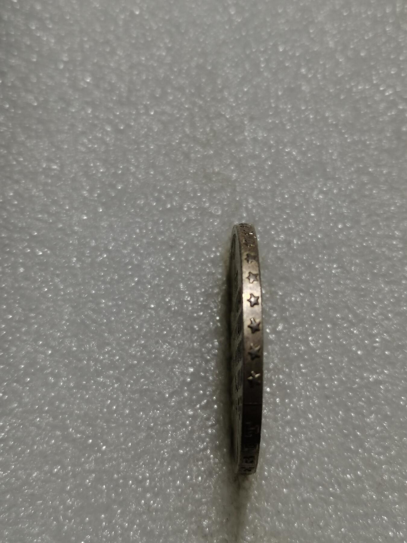 天下钱庄专场欢迎参拍