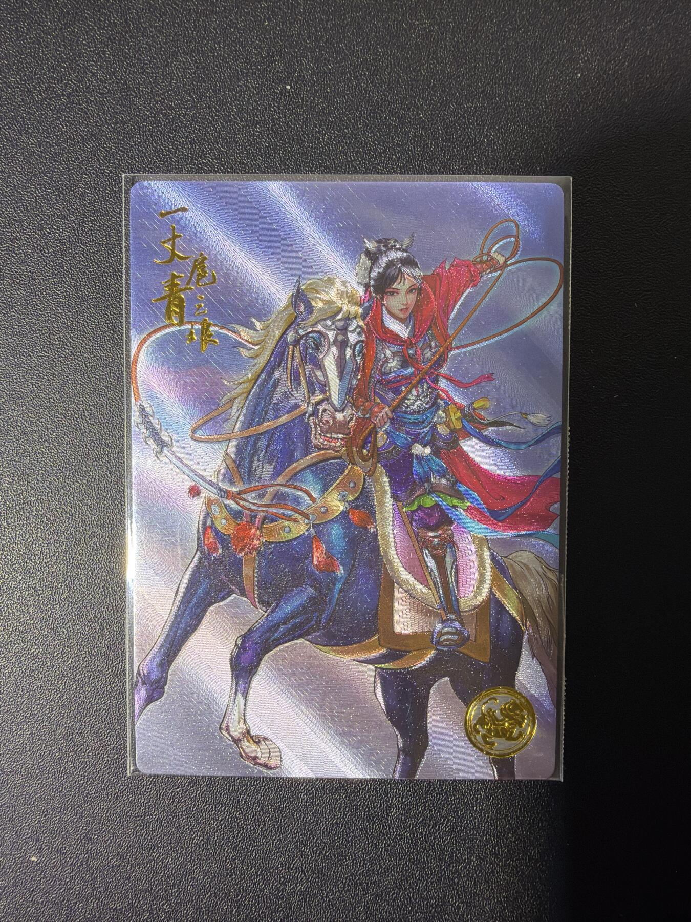 NO.26 好又多金牌大场，夯爆了的马年开门红！每周一站式配齐，方便凑单！（周6晚9点截拍，卖家免费送拍！）