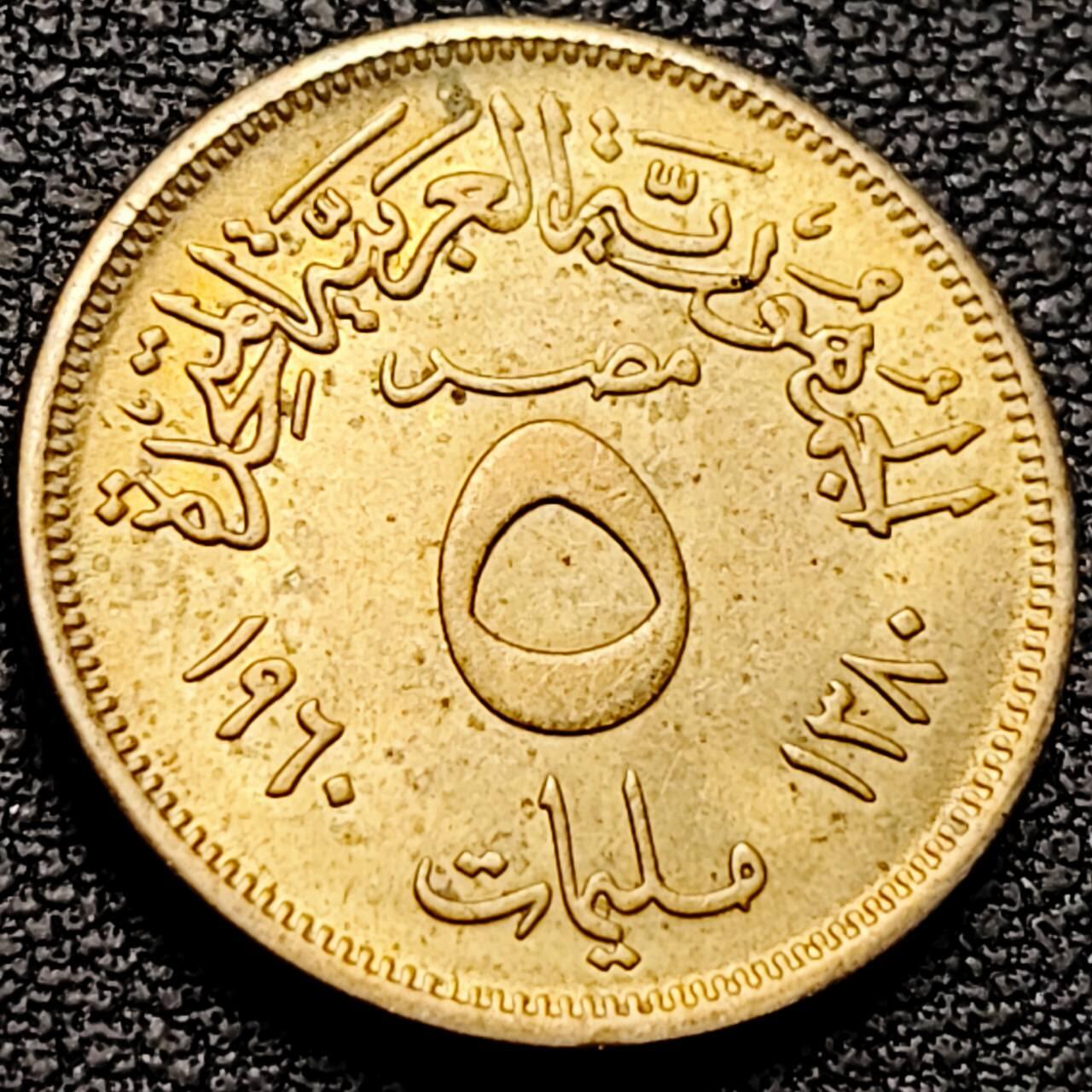 泉币菌-第206场-拍品多 请提前出价 。