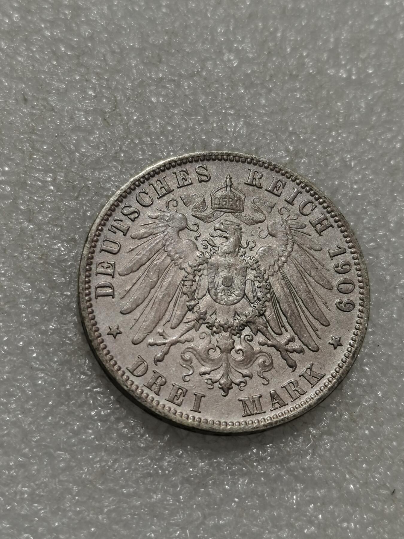 天下钱庄专场欢迎参拍 德国符腾堡3马克银币