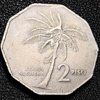 泉币菌-第206场-拍品多 请提前出价 菲律宾 1985年 2比索 棕榈树 革命家博尼法西奥 铜镍币  31mm 