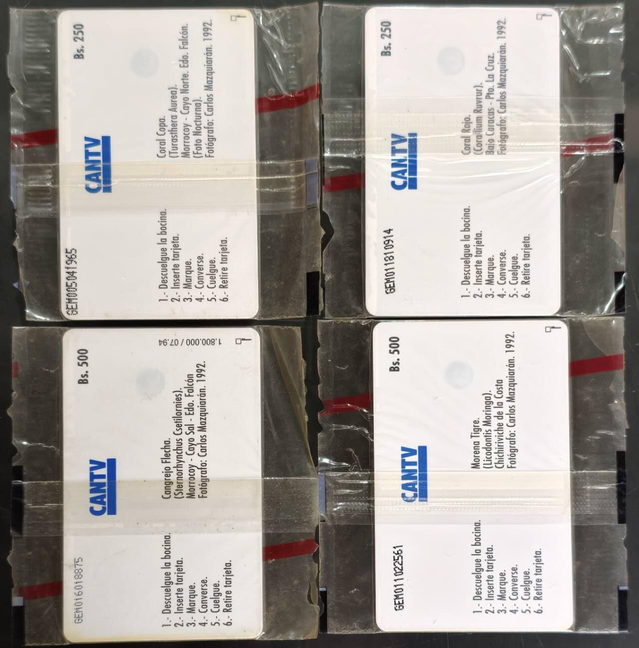 公藏第62期裸卡拍卖 委内瑞拉电信IC卡（海底世界）4全原封套新卡，芯片光亮外套完整。