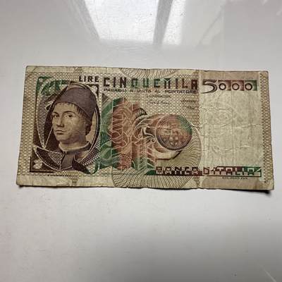 🌹外币初藏🌹🐯2026年第27场   每周二四六晚8️⃣点 接代拍 - 意大利1979年 5000里拉纸币（皮耶罗·德拉·弗朗切斯卡版） 
