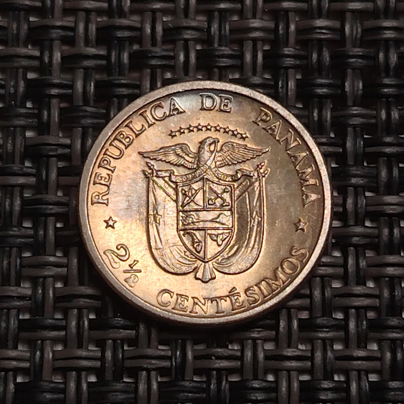 布加迪🐬～世界钱币(上海)🌾第 280 期 /  各国套币和散币 巴拿马🇵🇦 1973年 2.5分