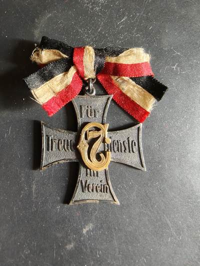 老王徽章第186期 - 德国忠诚服役十字奖章    美国代工版   925银    14.7g