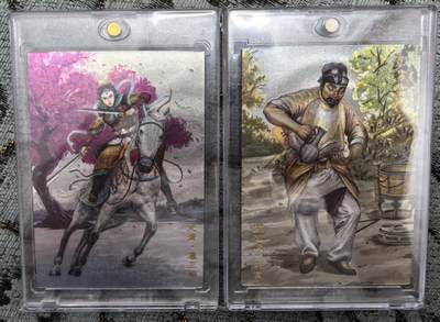 卡牌限时031期专场（21号晚21点截拍） - 青笺绘，水浒粗闪特卡，扈三娘+朱富，签名编号卡，ALLIN套独有，豹子靓号222（市面唯一流通豹子号，十分难得），不含卡砖