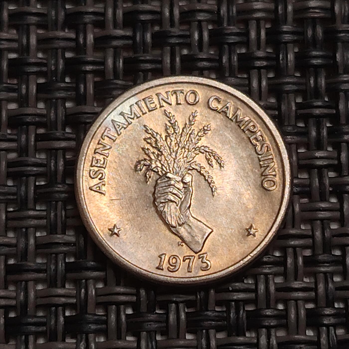 布加迪🐬～世界钱币(上海)🌾第 280 期 /  各国套币和散币 巴拿马🇵🇦 1973年 2.5分