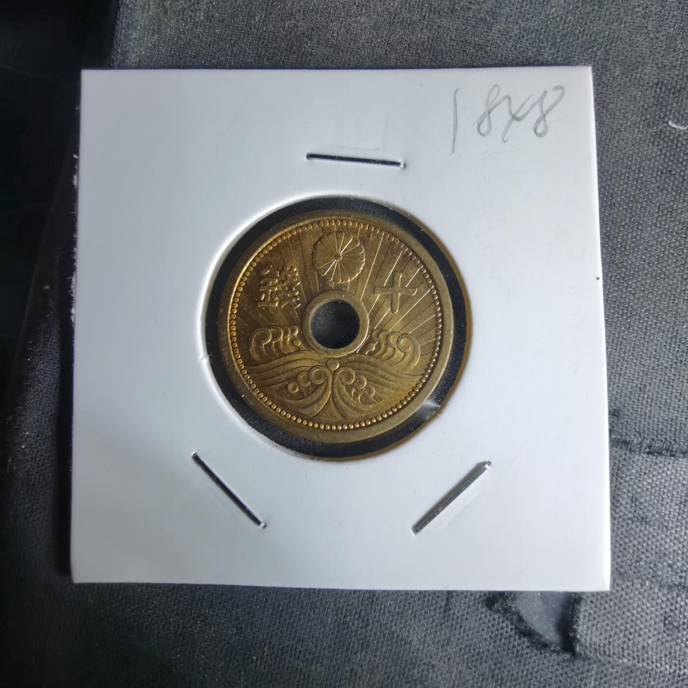 沼泽如烟--第1018场 昭和十四年十钱