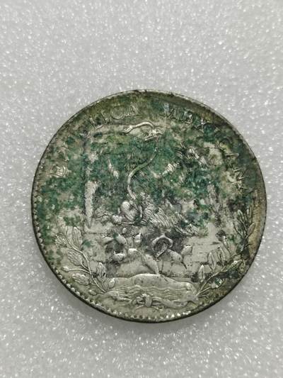 天下钱庄专场欢迎参拍 - 1892墨西哥鹰洋，有戳