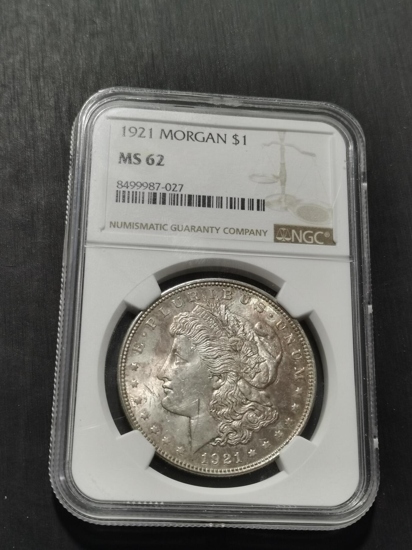 天下钱庄专场欢迎参拍 NGC MS62 1921美国摩根一美元银币