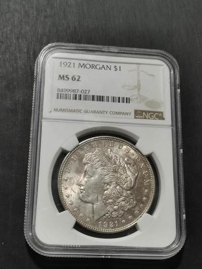 天下钱庄专场欢迎参拍 - NGC MS62 1921美国摩根一美元银币