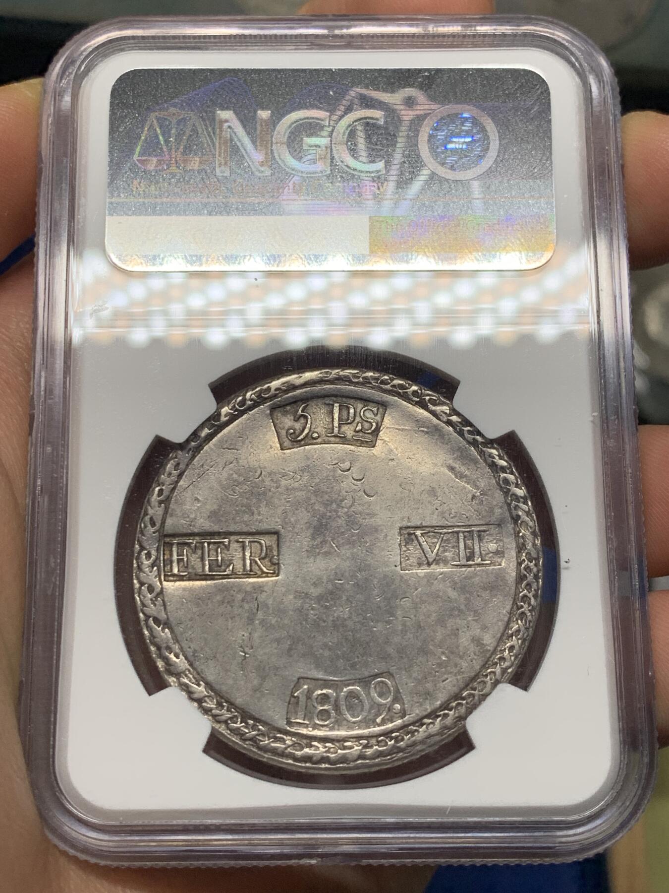 《竞宝斋》第469场 周日，周一 2场连拍 （全场包邮）欢迎送拍 NGC XF 西班牙 1809年 塔拉戈纳围城 5P大银币 深打好品