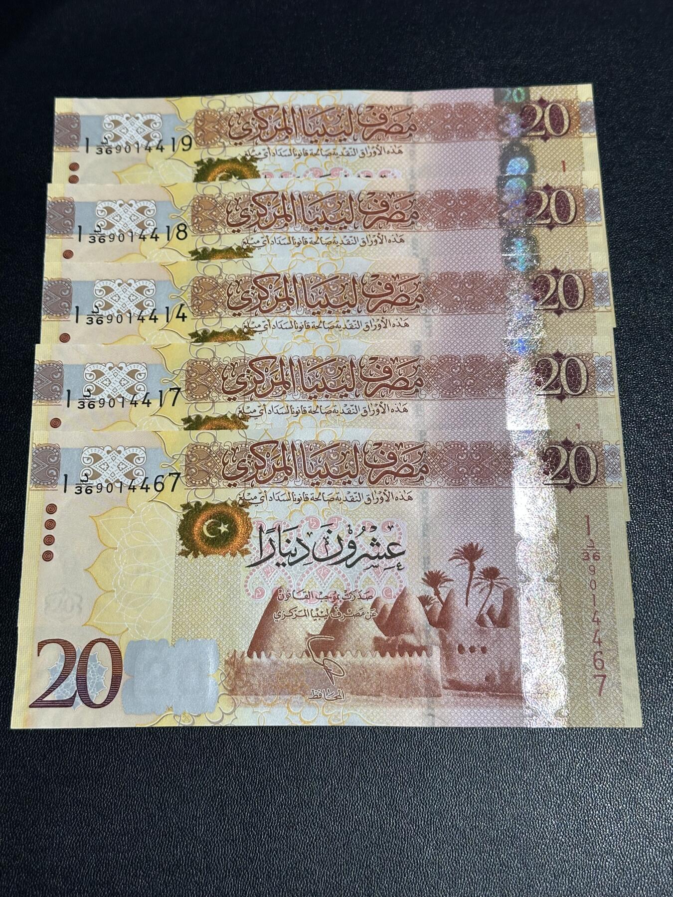 《外钞收藏家》第六百一十六期（精品场）（长期征集拍品、欢迎藏友们联系合作） 利比亚纸钞版20第纳尔 五张一起 全新UNC