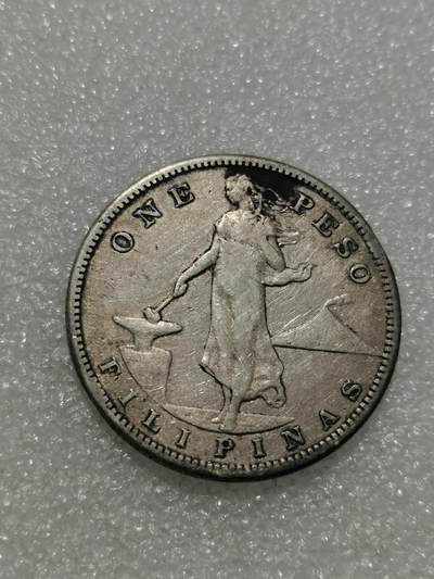 天下钱庄专场欢迎参拍 - 美属菲律宾一比索银币