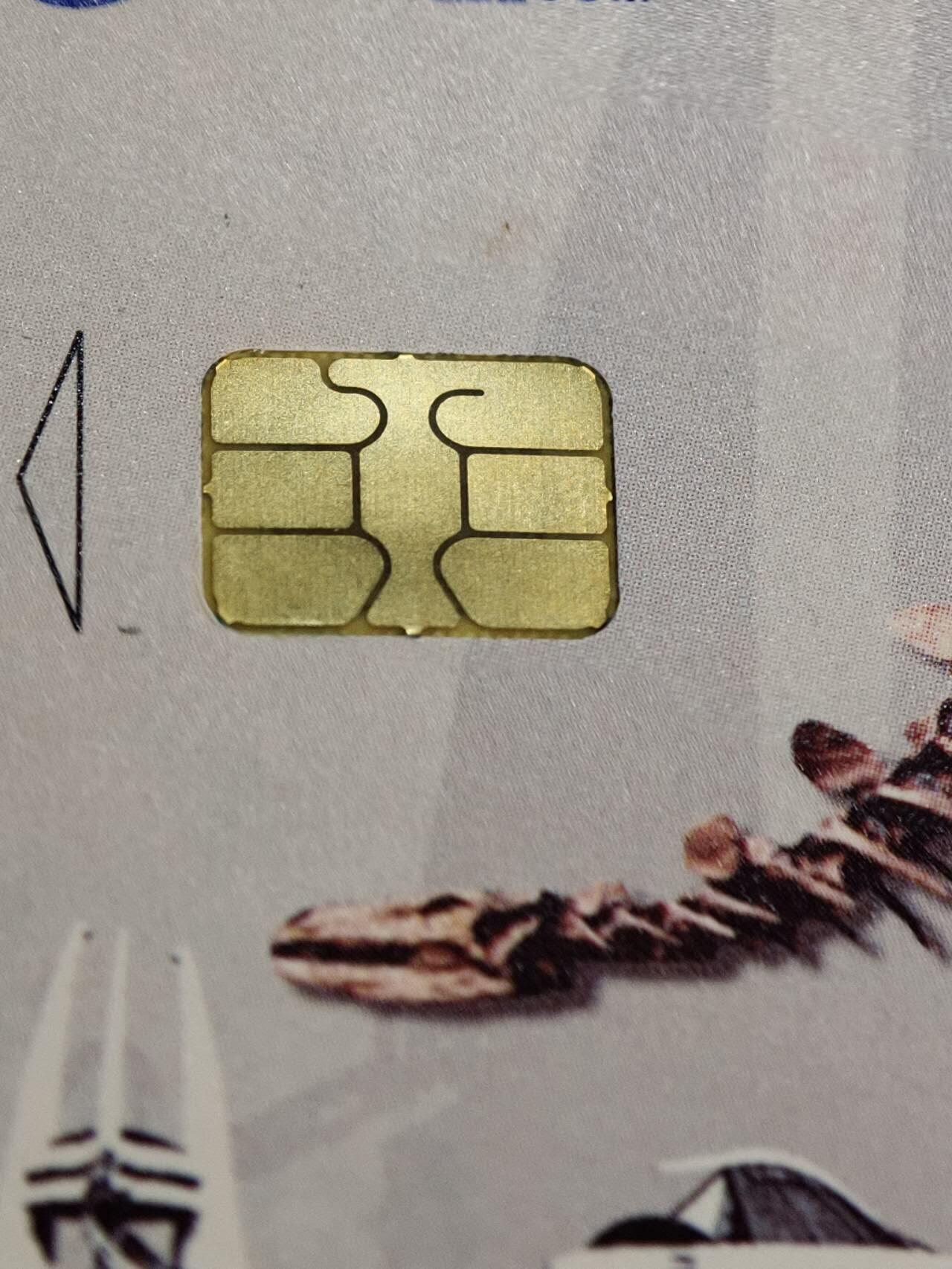 公藏第62期裸卡拍卖 电信IC新卡（IC-51   中华恐龙）5全无封套广东版，芯片光亮，卡品好。