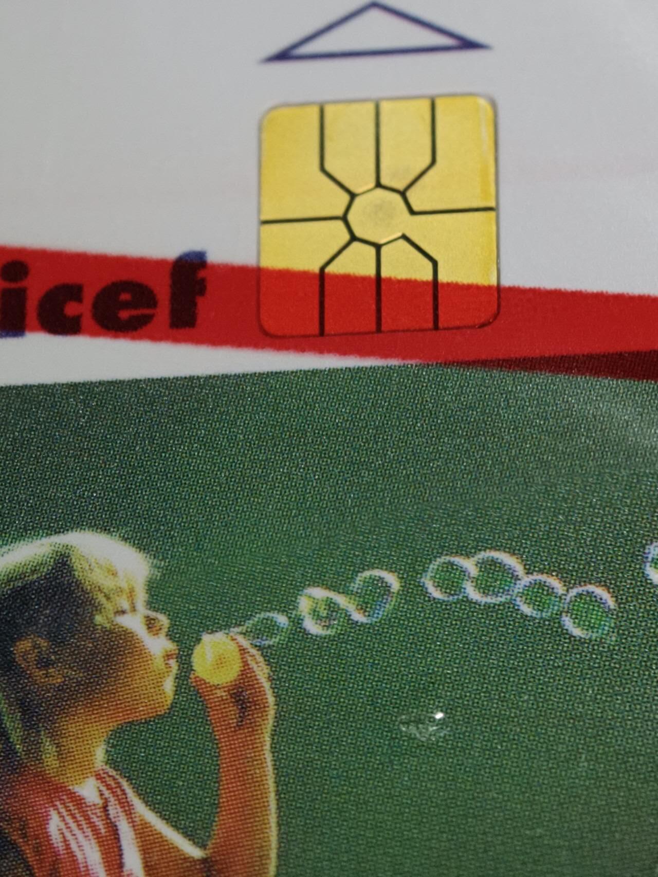 公藏第62期裸卡拍卖 匈牙利电信IC卡（快乐童年）4全原封套，芯片光亮，有一张原封套缺个小角。