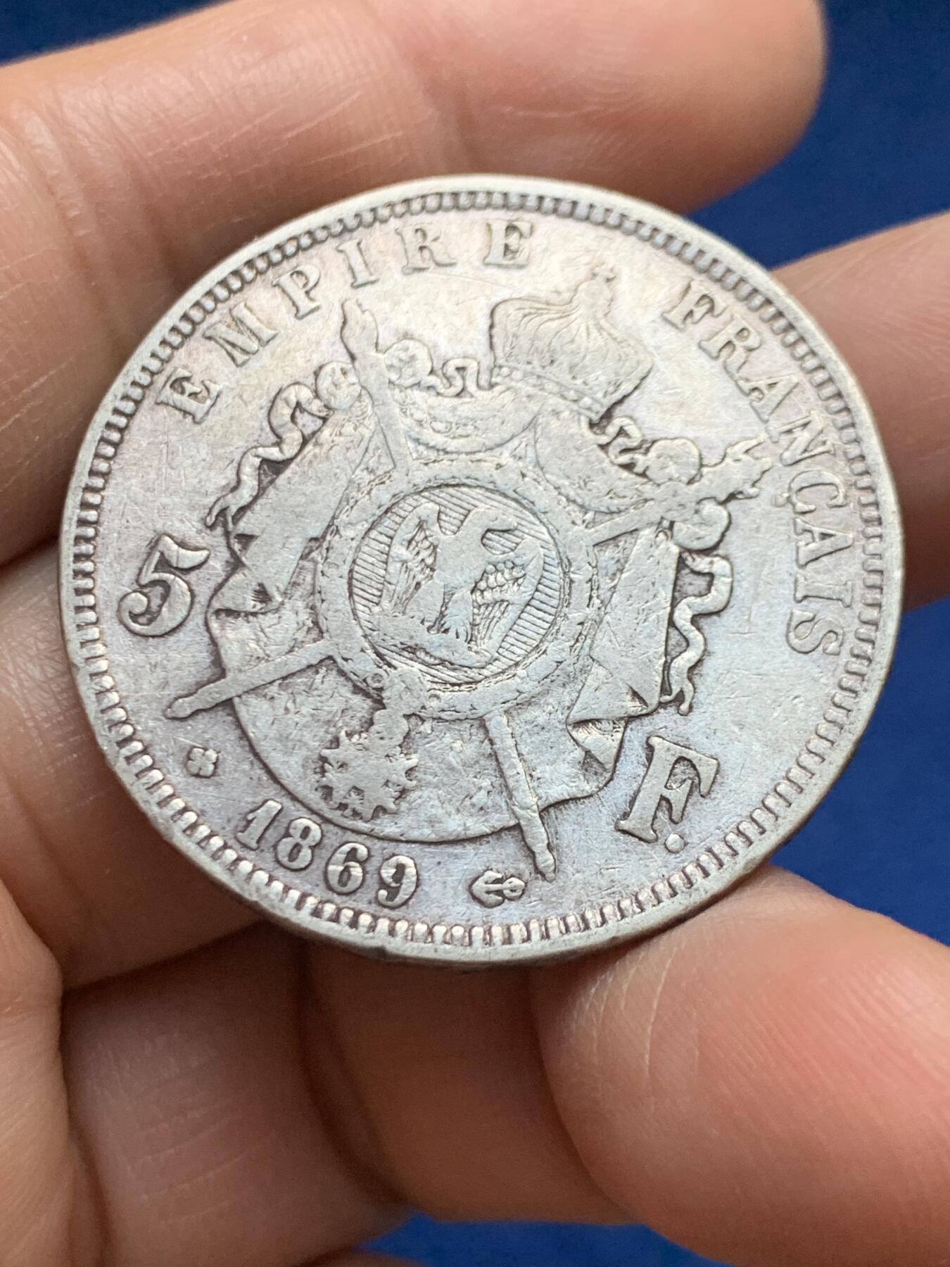 《竞宝斋》第469场 周日，周一 2场连拍 （全场包邮）欢迎送拍 法国1869年拿破仑三世有冠版5法郎银币 BB厂标 老包浆 24.55克