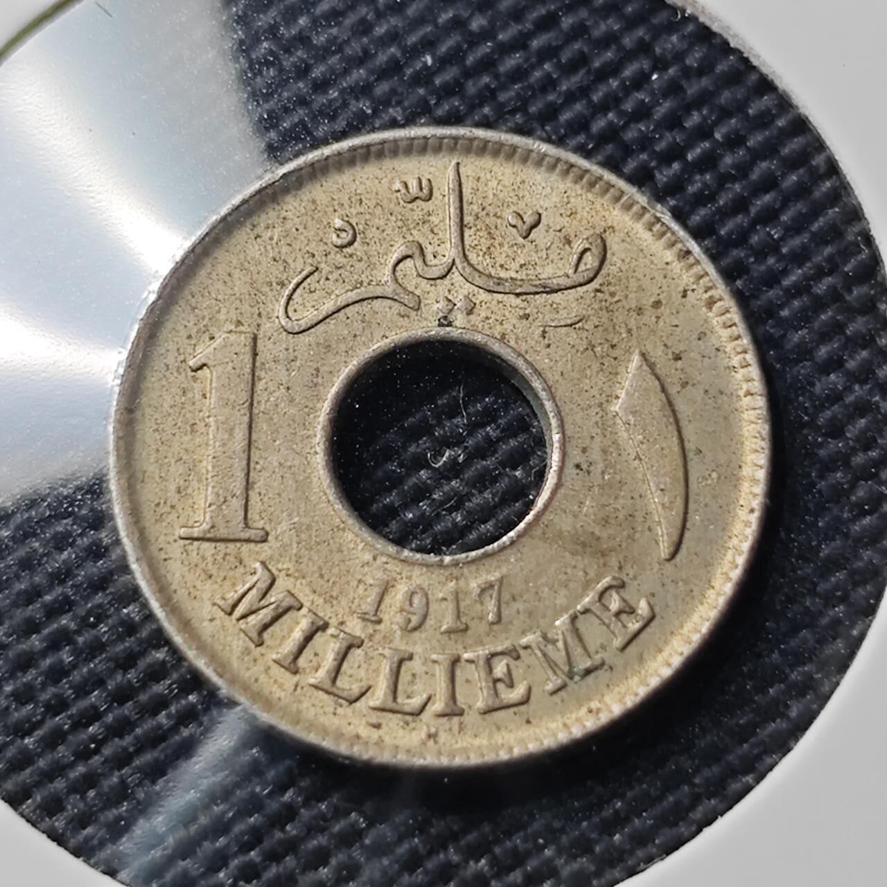 KK钱币收藏小铺   第404期 2月预留时间 周末发货  1917英占埃及1米利姆镍币 深打