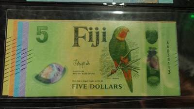 世界钱币～微拍第238期暨2026年第19期  部分尾货整理陆续低价起拍清仓 - 2025年斐济5/10/20/50/100 A冠全同号无47 尾号113全新绝品