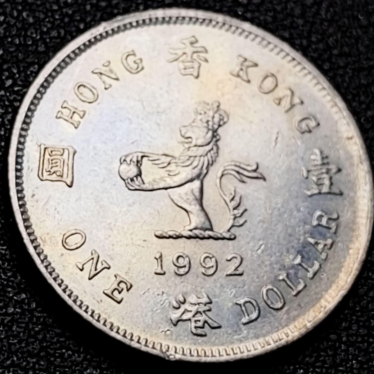 泉币菌-第206场-拍品多 请提前出价 。