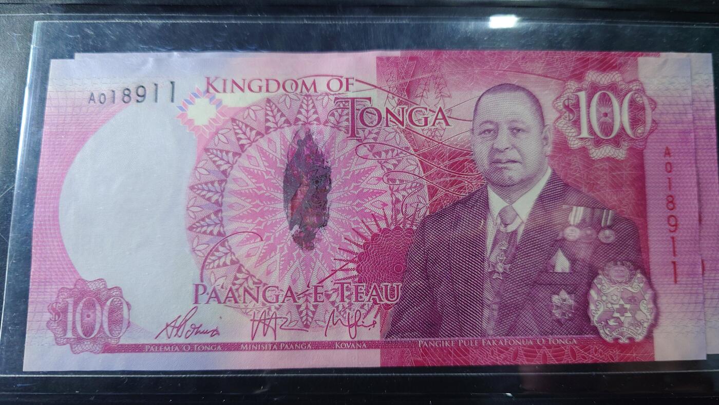 世界钱币～微拍第238期暨2026年第19期  部分尾货整理陆续低价起拍清仓