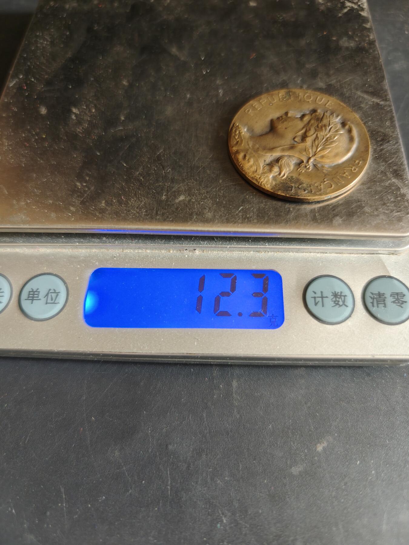 老王徽章第186期 法国第70步兵团混合射击竞赛大铜章    直径32mm    重量12.3g