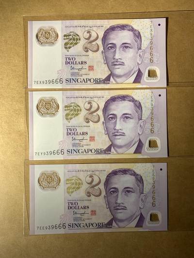 【礼羽收藏】🌏世界钱币拍卖第131期 - 全新UNC 新加坡2元三张豹子号 无47尾666 