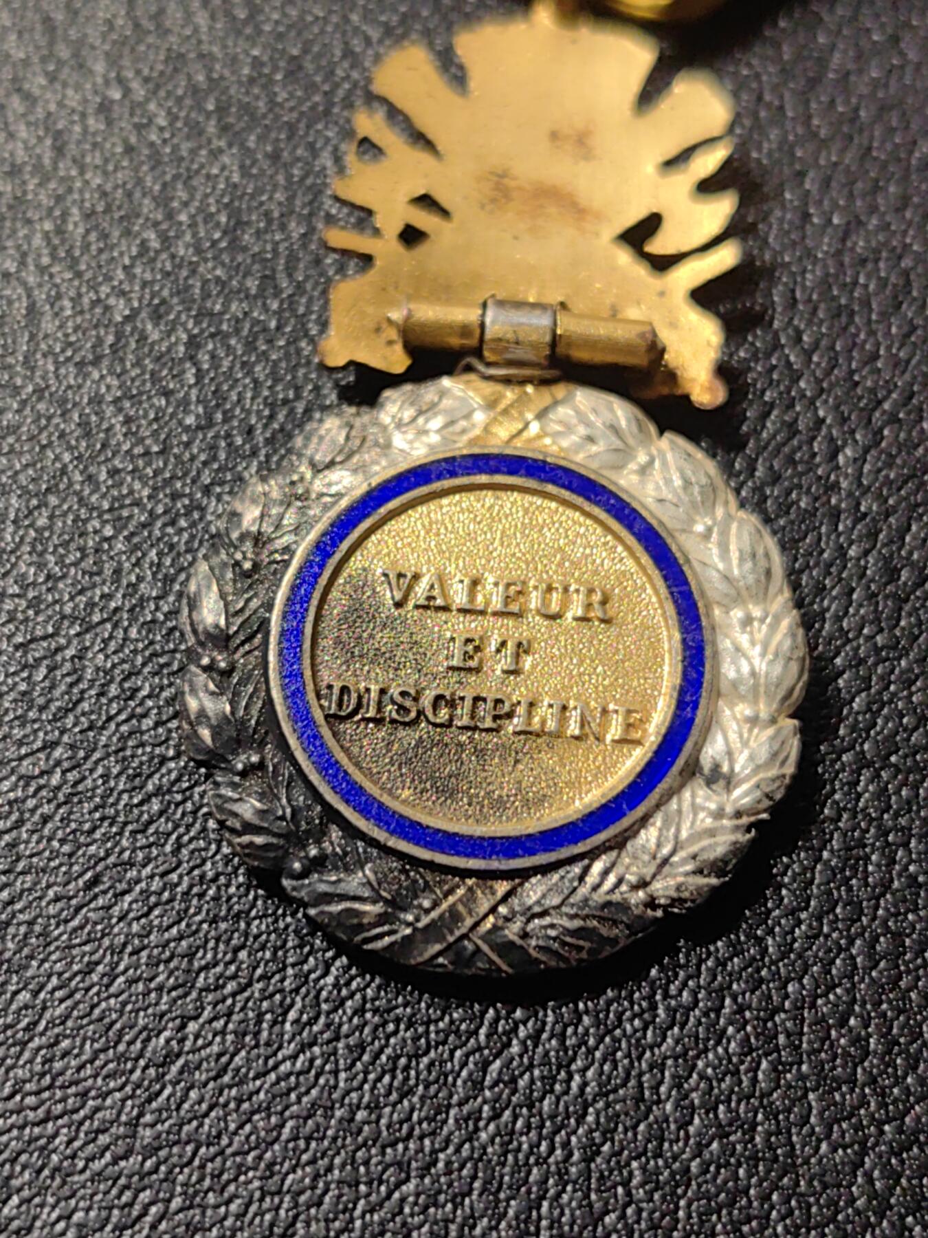 靖甫拍卖第六场