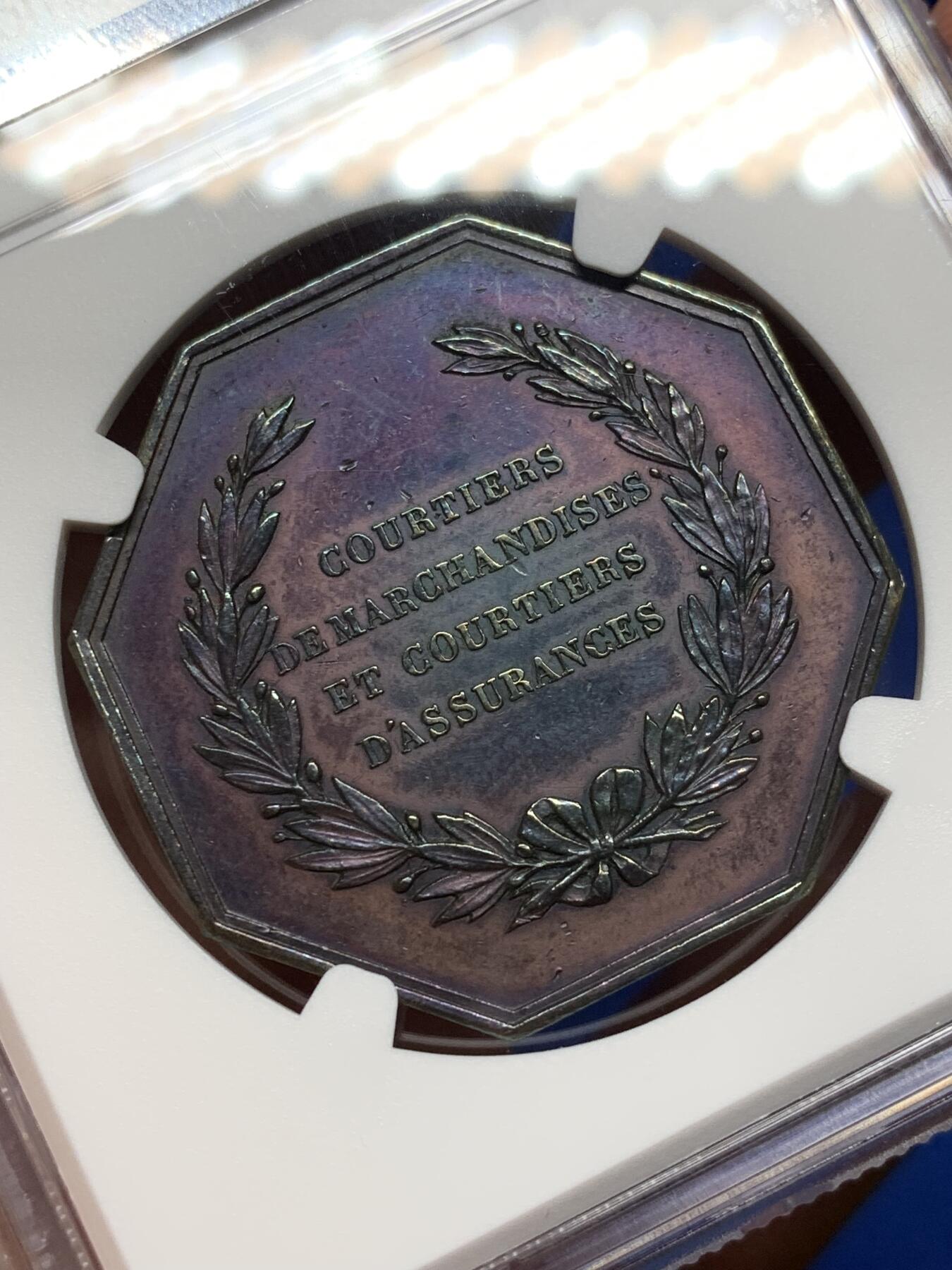 《竞宝斋》第469场 周日，周一 2场连拍 （全场包邮）欢迎送拍 NGC UNC 1833年法国巴黎证券交易所八角铜质代币