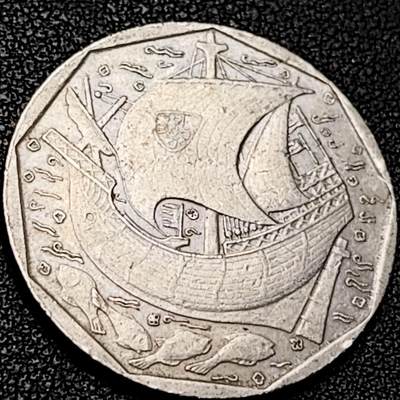 泉币菌-第206场-拍品多 请提前出价 葡萄牙 1988年 50埃斯库多镍币 大航海时代领航者 帆船罗盘 30mm