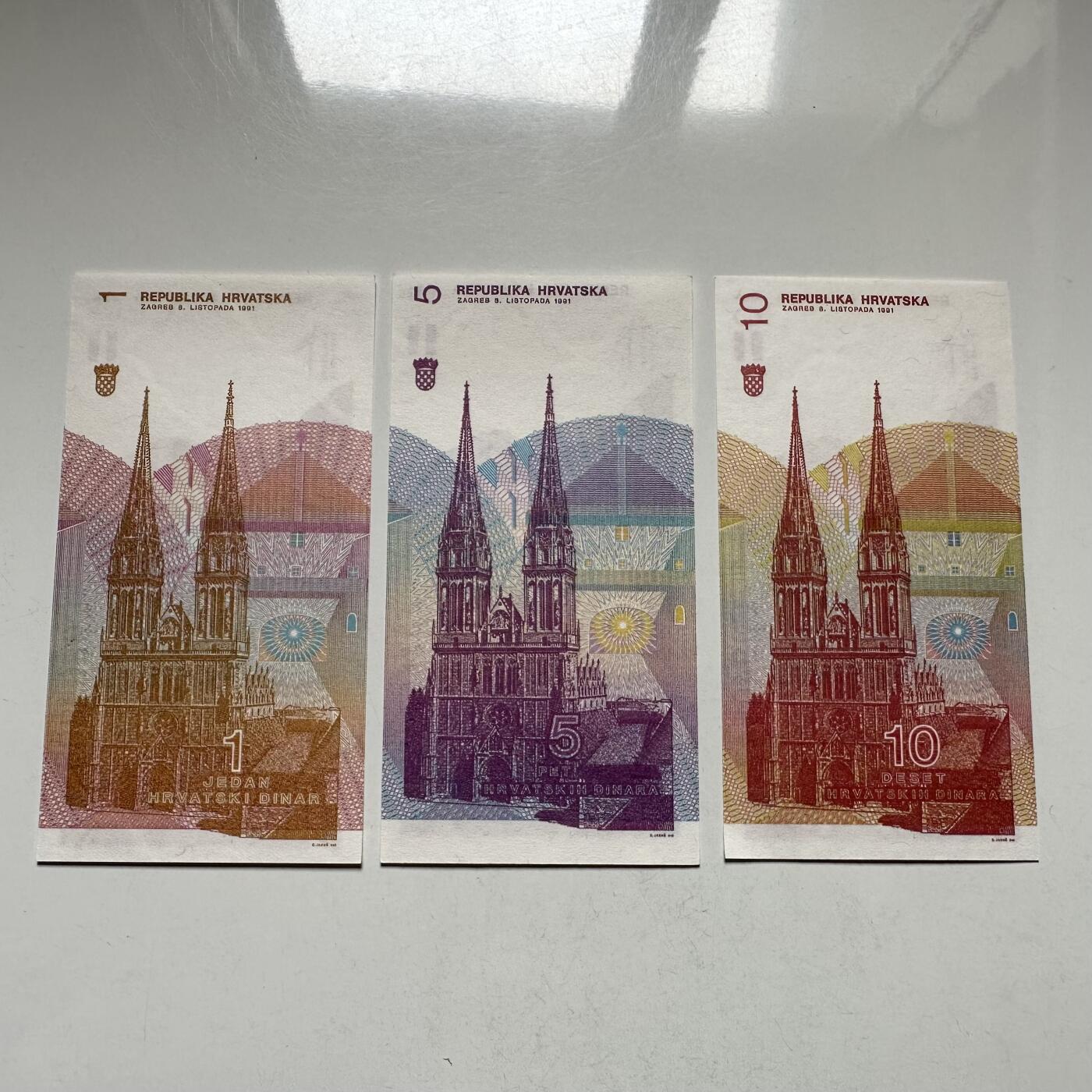 🌹外币初藏🌹🐯2026年第27场   每周二四六晚8️⃣点 接代拍 克罗地亚1991年物理学家博什科维奇 1/5/10第纳尔